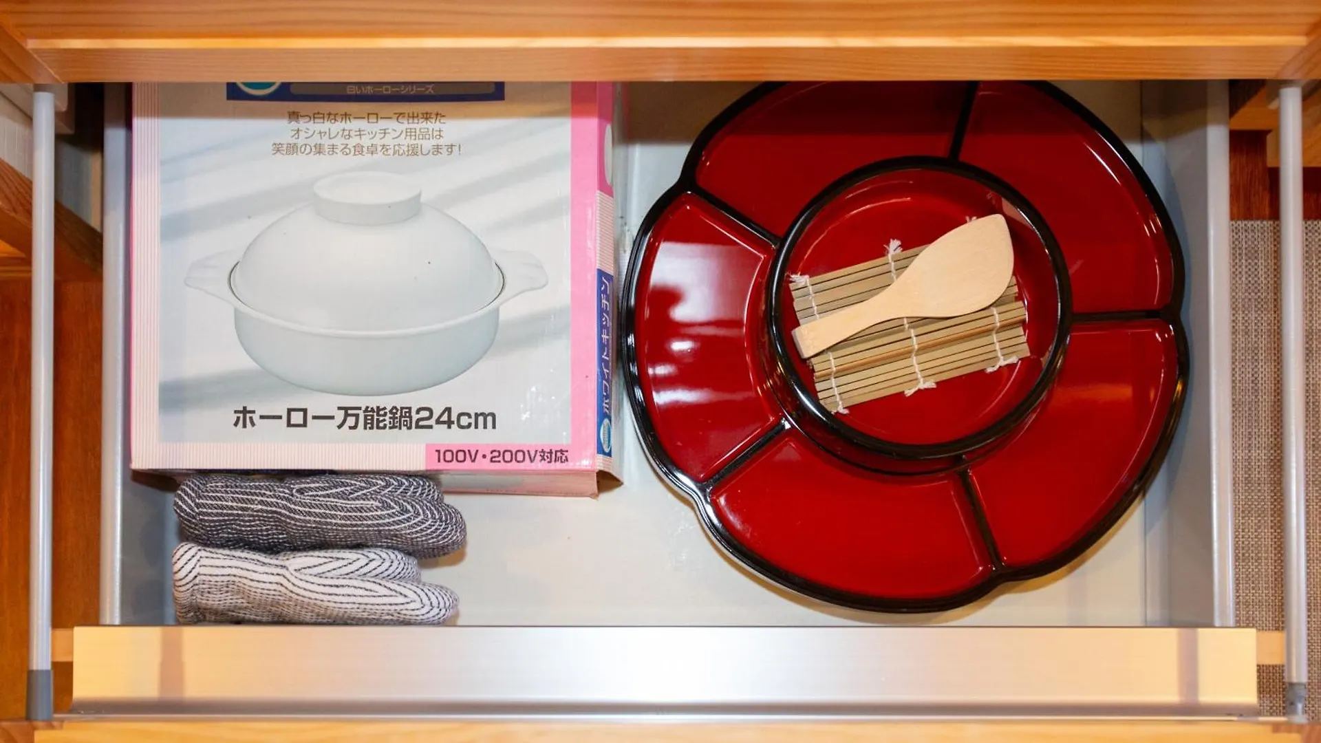 Ferienwohnung 「Kiraku」Wood House稚内 Japan