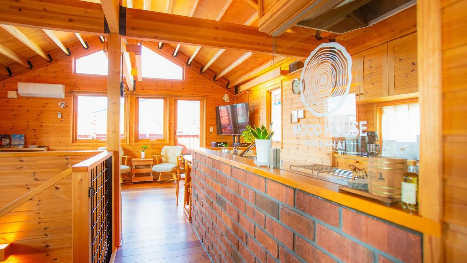 Apartment Ferienwohnung 「Kiraku」Wood House稚内 Japan