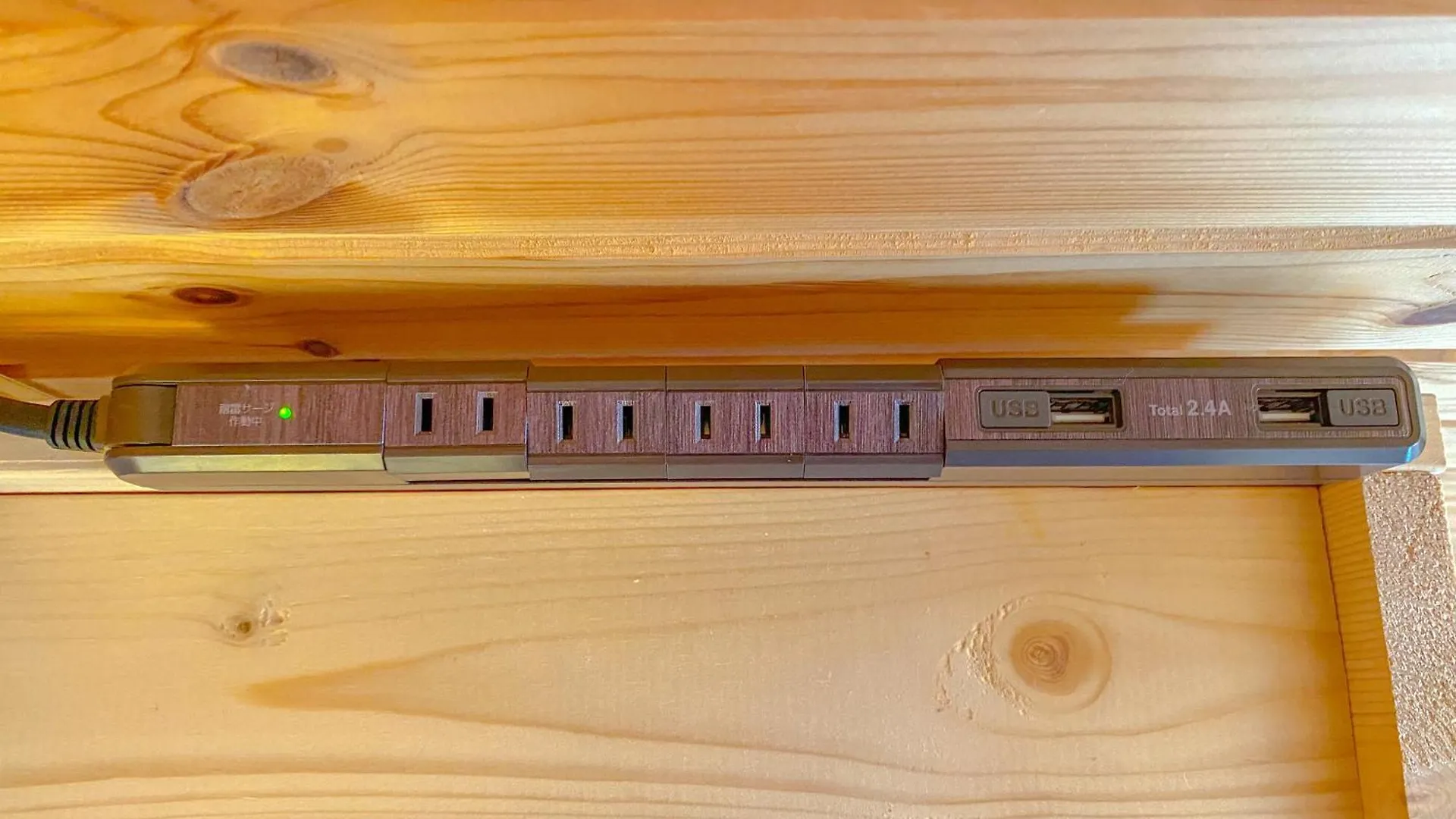 Apartment Ferienwohnung 「Kiraku」Wood House稚内